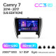 Android head unit Teyes CC3 6+128 Gb with 360° surround view° Toyota Camry 7 XV 50 55 North America 2014-2017 (B) 10" 2k