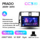 Android head unit Teyes CC3 4+64 Gb Toyota Land Cruiser Prado 150 2009-2013 (A) 9" 2k