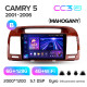 Android head unit Teyes CC3 6+128 Gb with 360° surround view° Toyota Camry 5 XV 30 2001-2006-B 9" 2k