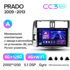 Android head unit Teyes CC3 6+128 Gb with 360° surround view° Toyota Land Cruiser Prado 150 2009-2013 (A) 9" 2k