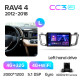 Android head unit Teyes CC3 4+32 Gb Toyota RAV4 4 XA40 5 XA50 2012-2018 10" 2k