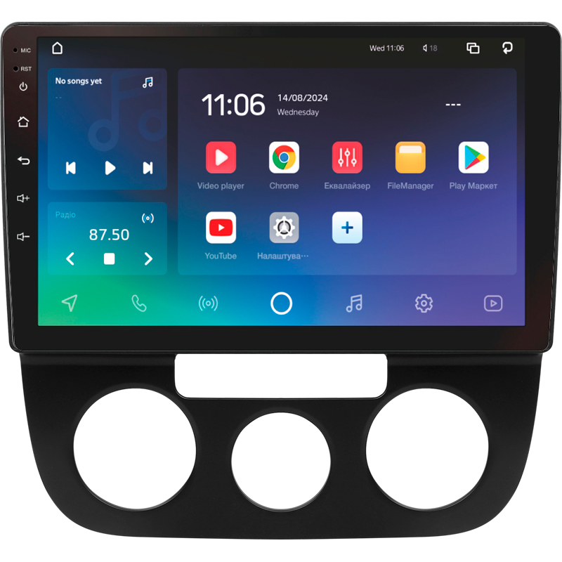 Android head unit SIGMA PRO 10464 ANDROID 10 4+64 Gb 4G DSP Volkswagen Jetta 5 2005-2010 (F1) 10"
