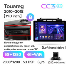 Android head unit Teyes CC3 6+128 Gb Volkswagen Touareg FL NF 2010-2018 (B) 11" 2k (L3)