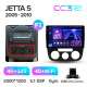 Android head unit Teyes CC3 4+32 Gb Volkswagen Jetta 5 2005-2010 (F1) 10" 2k