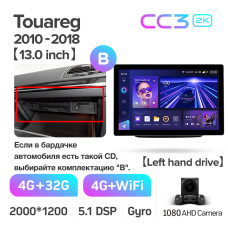 Android head unit Teyes CC3 4+32 Gb Volkswagen Touareg FL NF 2010-2018 (B) 13" 2k (L3)