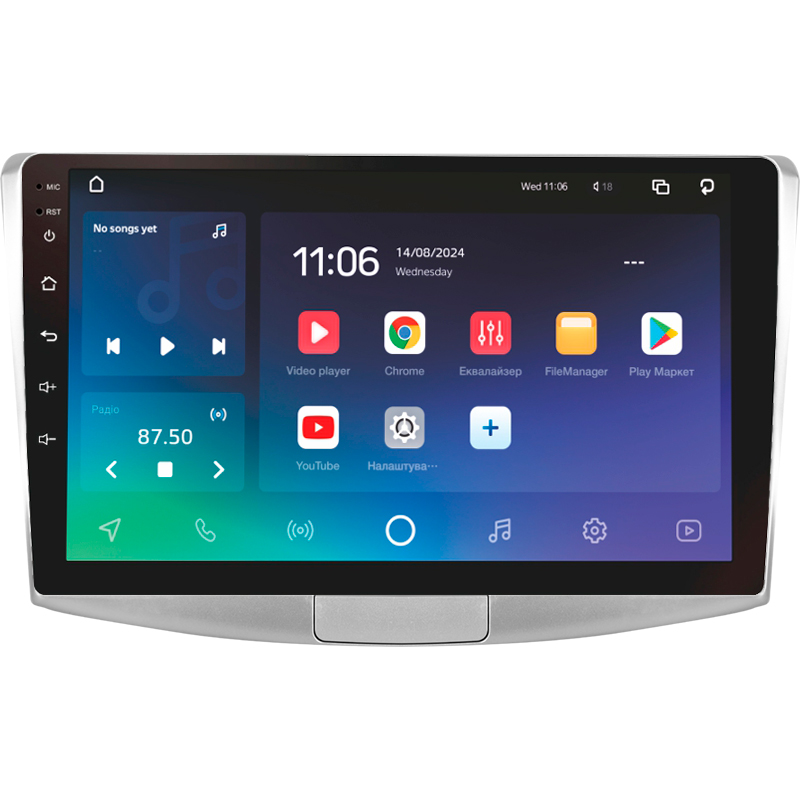 Android head unit SIGMA X10432 ANDROID 10 4+32 Gb 4G DSP Volkswagen Passat 7 B7 2010-2015 10"