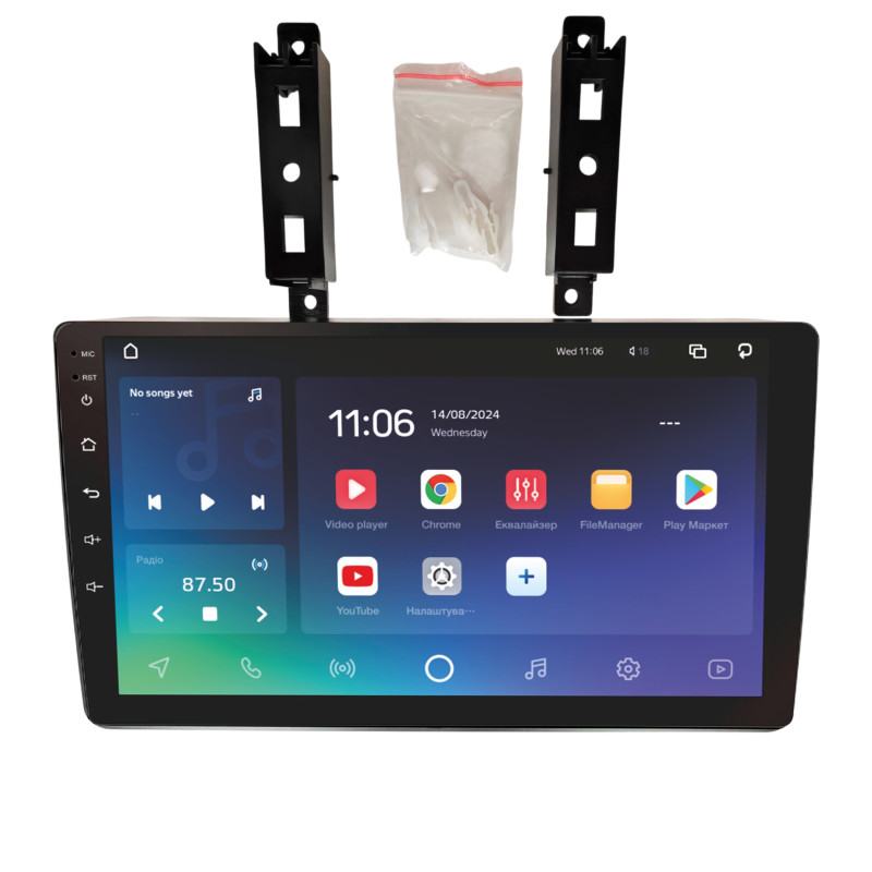 Android head unit SIGMA X9464 ANDROID 10 4+64 Gb 4G DSP Volkswagen Touareg 2002-2010 9"