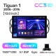 Android head unit Teyes CC3 4+32 Gb Volkswagen Tiguan 1 NF 2006-2017 (F1) 13" 2k