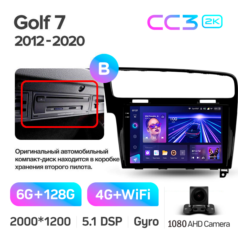 Android head unit Teyes CC3 6+128 Gb Volkswagen Golf 7 (F2) 2012-2020 10" 2k