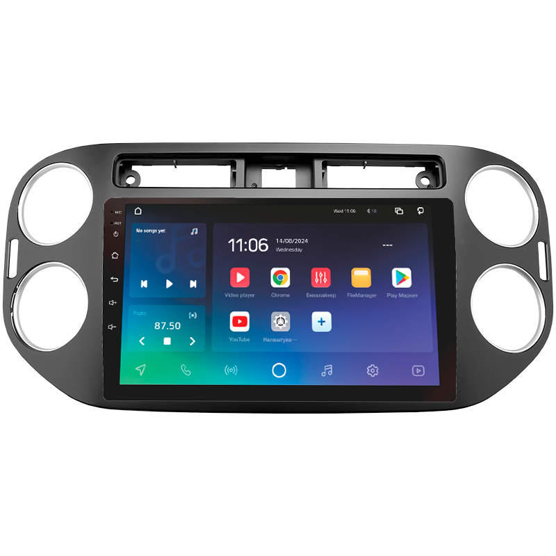 Android head unit SIGMA PRO 9464 ANDROID 10 4+64 Gb 4G DSP Volkswagen Tiguan 1 NF 2006-2017 (F1) (24mm) 9"