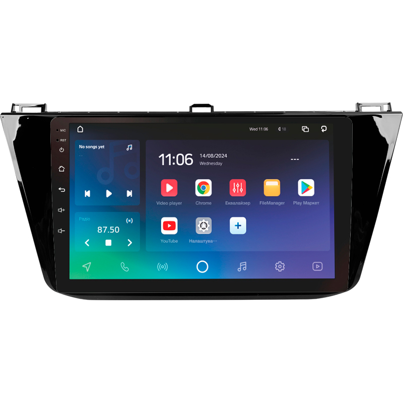 Android head unit SIGMA PRO 10464 ANDROID 10 4+64 Gb 4G DSP Volkswagen Tiguan 2 Mk 2016-2022 (B) 10"