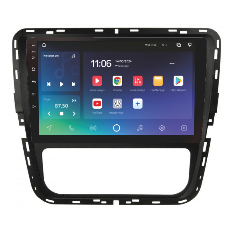 Android head unit SIGMA X9432 ANDROID 10 4+32 Gb 4G DSP Volkswagen Passat 7 B7 NMS 2015-2018 (F1) 9"