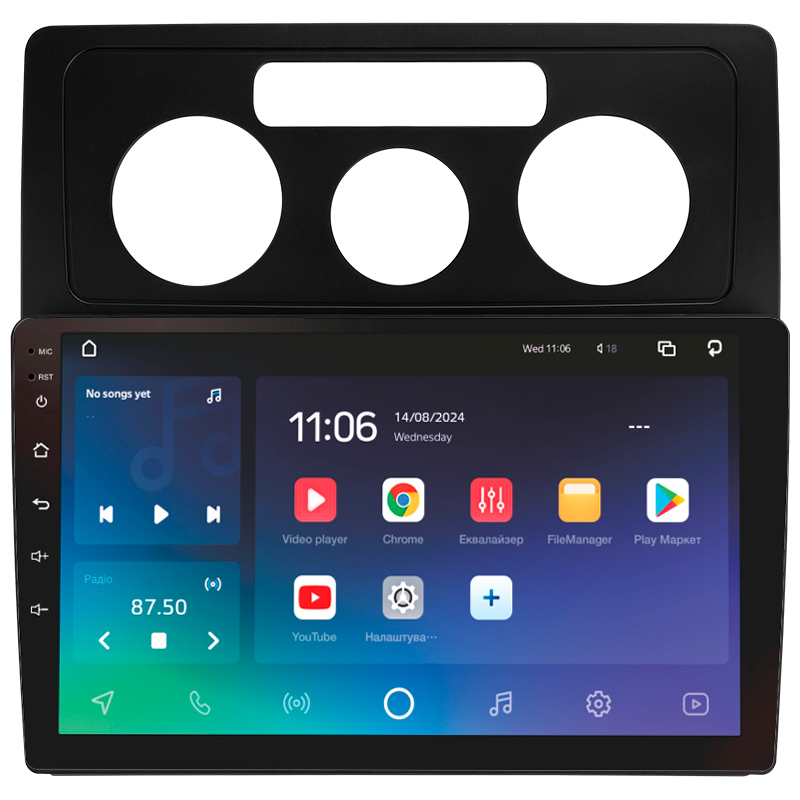 Android head unit SIGMA X10432 ANDROID 10 4+32 Gb 4G DSP Volkswagen Caddy 2K 3 III 2004 - 2010 10"