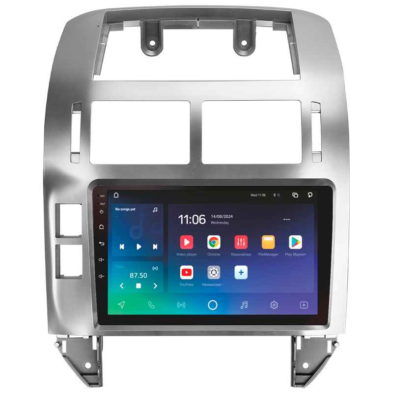 Android head unit SIGMA PRO 9464 ANDROID 10 4+64 Gb 4G DSP Volkswagen Polo Mk4 IV 4 (F2) 2001-2009 9"