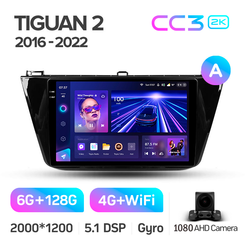 Android head unit Teyes CC3 6+128 Gb Volkswagen Tiguan 2 Mk 2016-2022 (A) 10" 2k