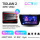 Android head unit Teyes CC3 6+128 Gb with 360° surround view° Volkswagen Tiguan 2 Mk 2016-2022 (B) 10" 2k