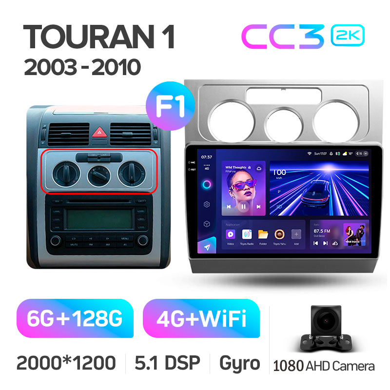 Android head unit Teyes CC3 6+128 Gb Volkswagen Touran 1 2003-2010 (F1) 10" 2k