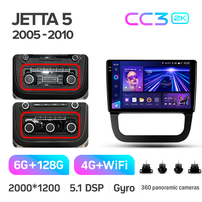 Android head unit Teyes CC3 6+128 Gb with 360° surround view° Volkswagen Jetta 5 2005-2010 (F3) 10" 2k