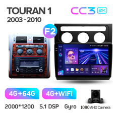 Android head unit Teyes CC3 4+64 Gb Volkswagen Touran 1 2003-2010 (F2) 10" 2k
