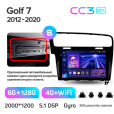 Android head unit Teyes CC3 6+128 Gb with 360° surround view° Volkswagen Golf 7 (F2) 2012-2020 10" 2k