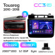 Android head unit Teyes CC3 4+32 Gb Volkswagen Touareg FL NF 2010-2018 (B) 9" 2k (L3)