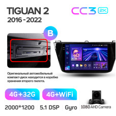 Android head unit Teyes CC3 4+32 Gb Volkswagen Tiguan 2 Mk 2016-2022 (B) 10" 2k