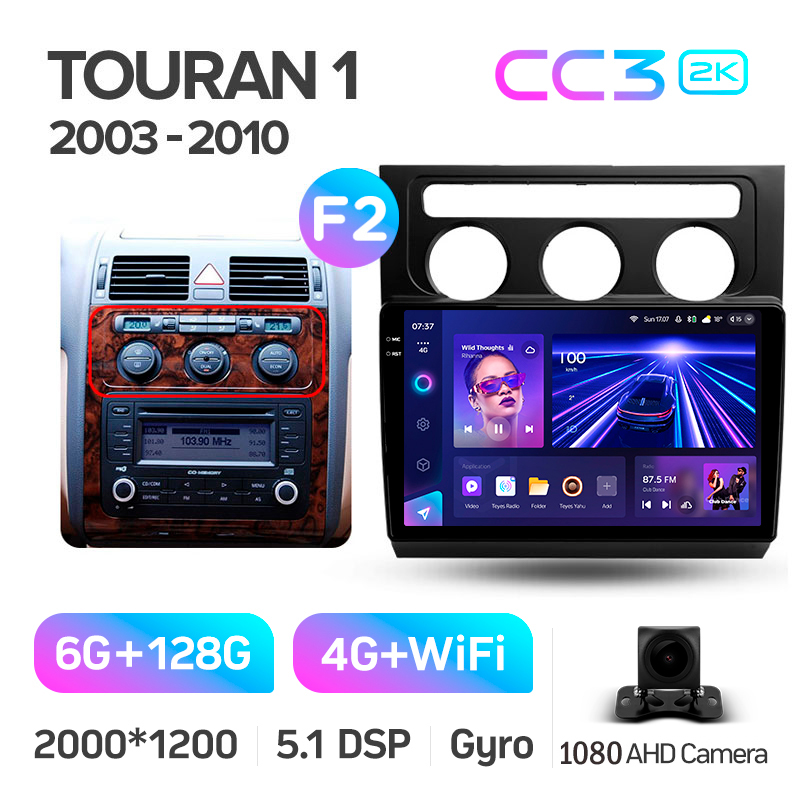 Android head unit Teyes CC3 6+128 Gb Volkswagen Touran 1 2003-2010 (F2) 10" 2k