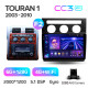 Android head unit Teyes CC3 6+128 Gb Volkswagen Touran 1 2003-2010 (F2) 10" 2k