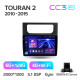 Android head unit Teyes CC3 6+128 Gb Volkswagen Touran 2 1T 2010-2015 10" 2k