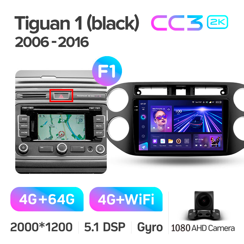 Android head unit Teyes CC3 4+64 Gb Volkswagen Tiguan 1 NF 2006-2017 (F1) (24mm) 9" 2k