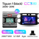 Android head unit Teyes CC3 4+64 Gb Volkswagen Tiguan 1 NF 2006-2017 (F1) (24mm) 9" 2k