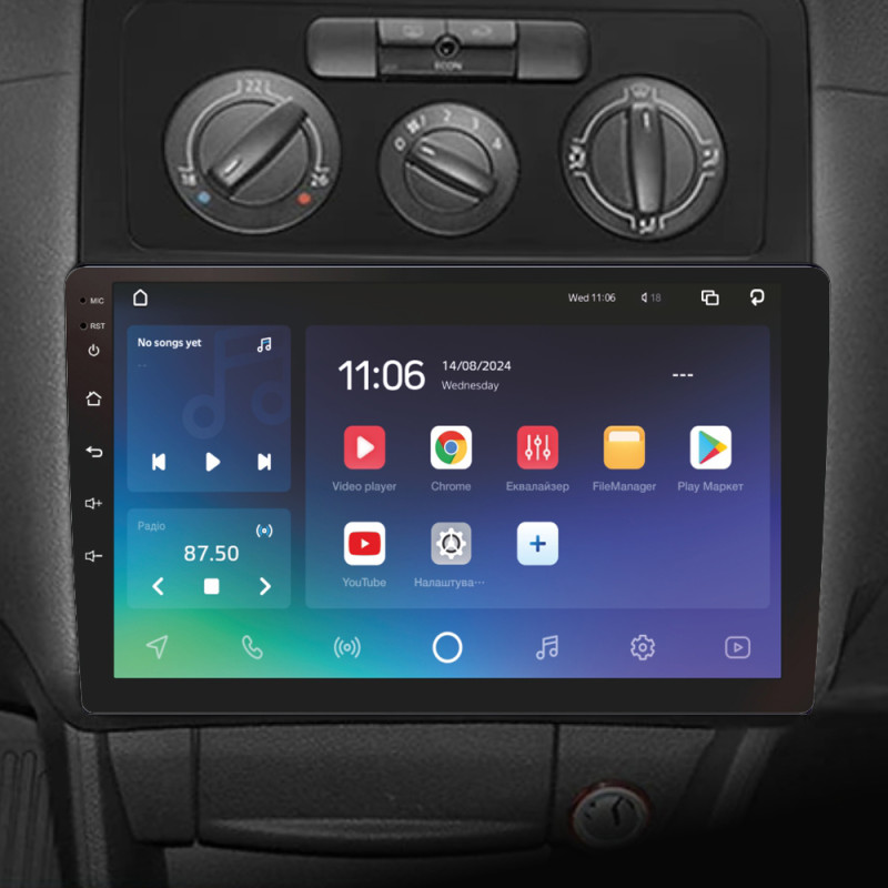 Android head unit SIGMA PRO 10464 ANDROID 10 4+64 Gb 4G DSP Volkswagen Caddy 2K 3 III 2004 - 2010 10"