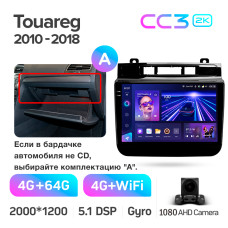 Android head unit Teyes CC3 4+64 Gb Volkswagen Touareg FL NF 2010-2018 (A) 9" 2k (L1)