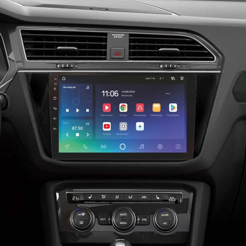 Android head unit SIGMA PRO 10464 ANDROID 10 4+64 Gb 4G DSP Volkswagen Tiguan 2 Mk 2016-2022 (B) 10"