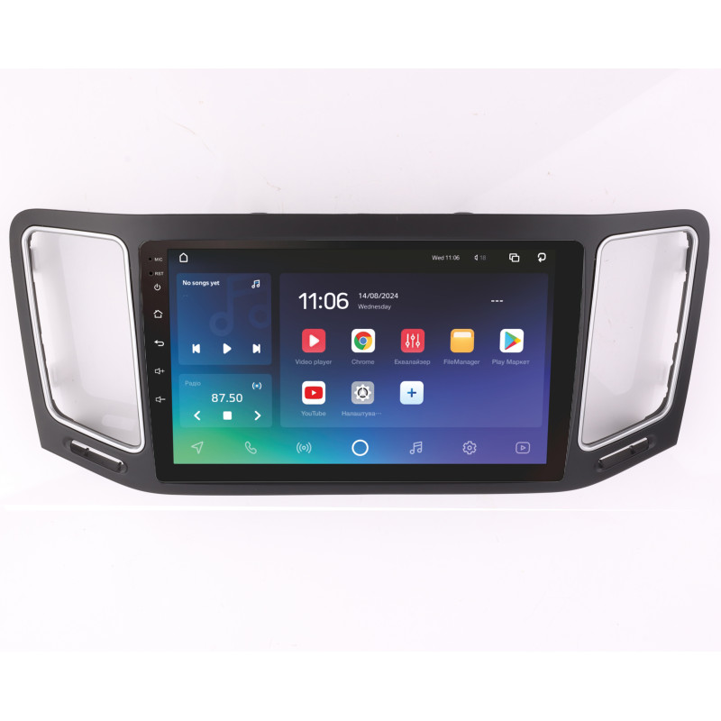 Android head unit SIGMA X9464 ANDROID 10 4+64 Gb 4G DSP Volkswagen Sharan 2012-2018 9"