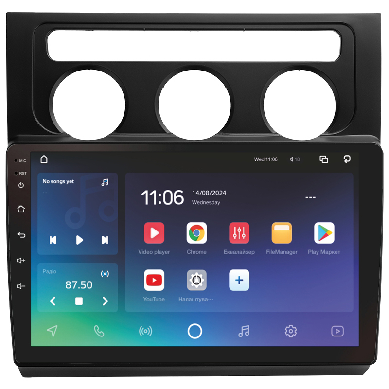 Android head unit SIGMA X10464 ANDROID 10 4+64 Gb 4G DSP Volkswagen Touran 1 2003-2010 (F2) 10"