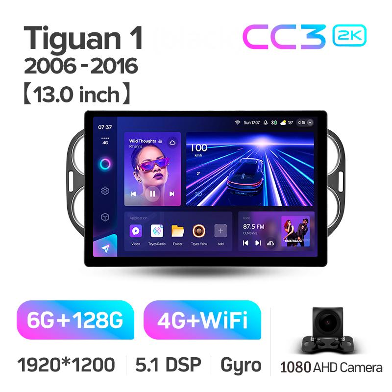 Android head unit Teyes CC3 6+128 Gb Volkswagen Tiguan 1 NF 2006-2017 (F1) (24mm) 13" 2k