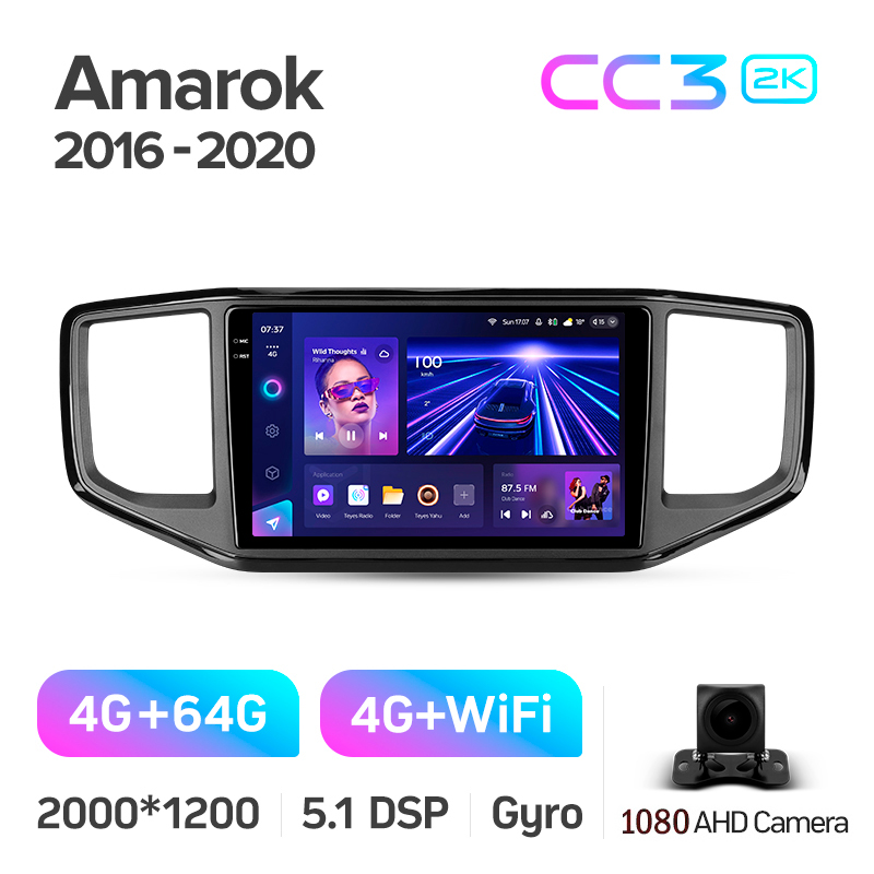 Android head unit Teyes CC3 4+64 Gb Volkswagen Amarok 1 2016-2020 9" 2k (L1)