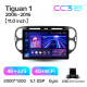 Android head unit Teyes CC3 4+32 Gb Volkswagen Tiguan 1 NF 2006-2017 (F1) 11" 2k