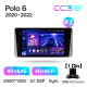 Android head unit Teyes CC3 4+64 Gb Volkswagen Polo Mk6 VI 6 (F3) (1 Din) 2020-2022 10" 1din 2k