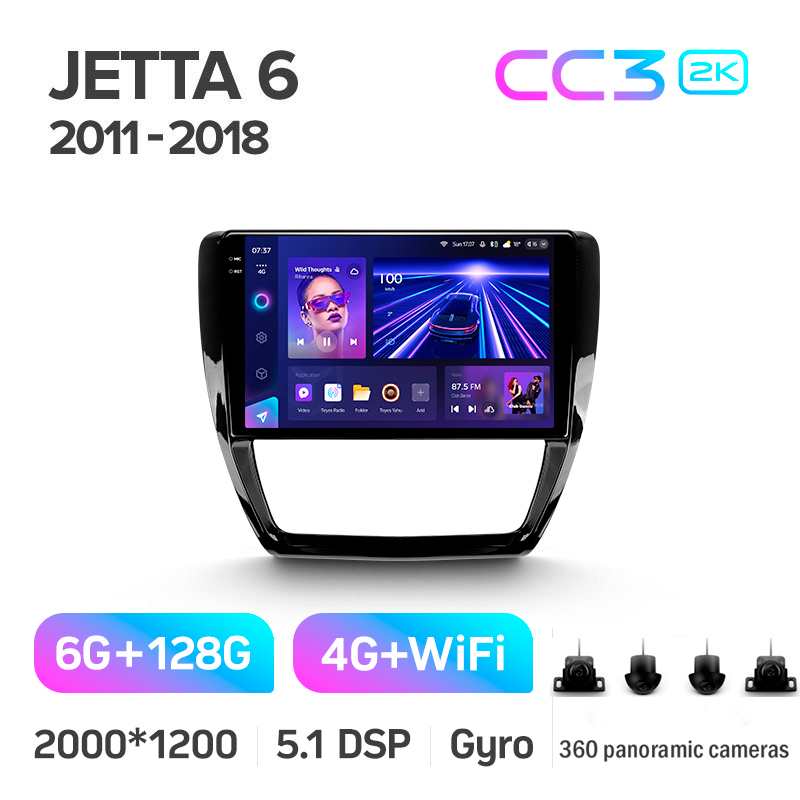 Štátní magnetofon Teyes CC3 6+128 GB s kruhovým pohledem 360° pro Volkswagen Jetta 6 (2011–2018), 10