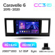 Android head unit Teyes CC3 4+64 Gb Volkswagen Caravelle 6 T6.1 T6 2015 - 2020 9" 2k (L1)