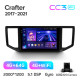 Android head unit Teyes CC3 4+64 Gb Volkswagen Crafter 2017-2021 10" 2k (L1)