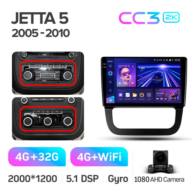 Android head unit Teyes CC3 4+32 Gb Volkswagen Jetta 5 2005-2010 (F3) 10" 2k