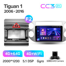 Android head unit Teyes CC3 4+64 Gb Volkswagen Tiguan 1 NF 2006-2017 (F2) 9" 2k