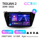 Android head unit Teyes CC3 6+128 Gb with 360° surround view° Volkswagen Tiguan 2 Mk 2016-2022 (A) 10" 2k