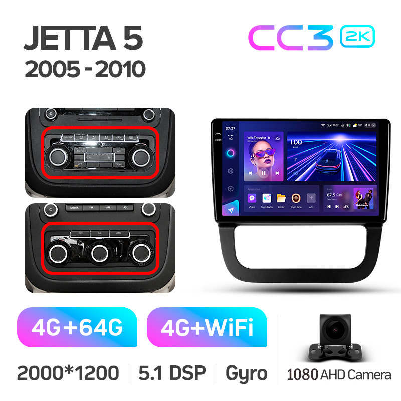 Android head unit Teyes CC3 4+64 Gb Volkswagen Jetta 5 2005-2010 (F3) 10" 2k