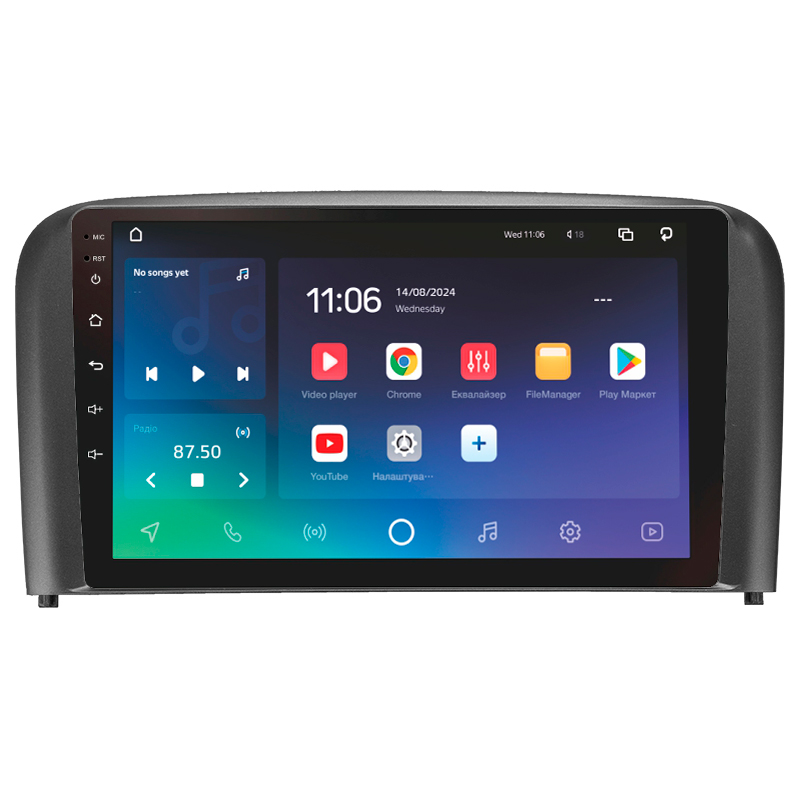 Android head unit SIGMA PRO 9464 ANDROID 10 4+64 Gb 4G DSP Volvo S80 1 1998-2006 9" (L2)