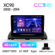Android head unit Teyes CC3 4+64 Gb Volvo XC90 C (F1) 2002 - 2014 9" 2k (L1)