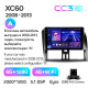Android head unit Teyes CC3 6+128 Gb Volvo XC60 I 1 (A) 2008-2013 9" 2k (L1)